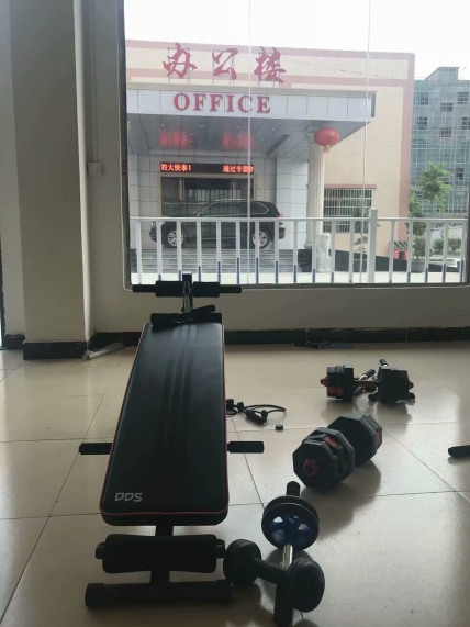 娱乐设施