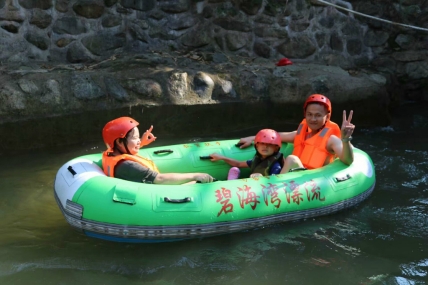 公司旅游